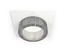 Комплект встраиваемого светильника Ambrella light Techno Spot XC (C6520, N6150) XC6520040