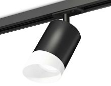 Комплект трекового светильника Ambrella light Track System XT7422022 SBK/FR черный песок/белый матовый (A2537, C7422, N7175)