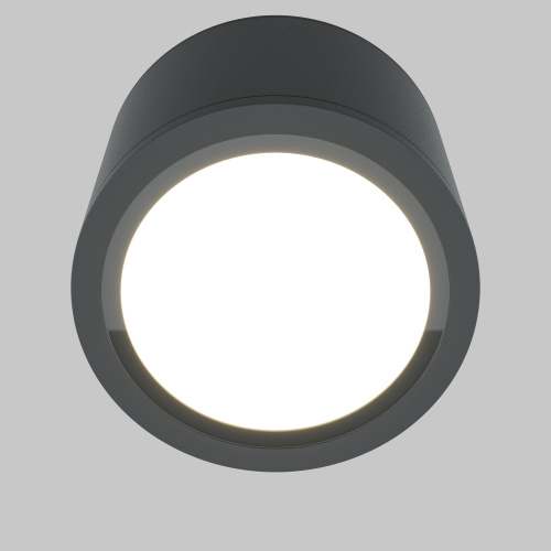 Потолочный светильник Technical C095CL-GX53-GR фото 7