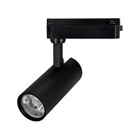Светильник LGD-GERA-2TR-R60-15W Warm3000 (BK, 36 deg, 230V) Arlight 055067