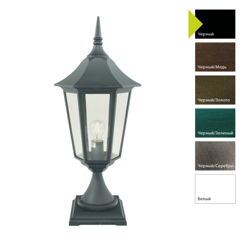 Фонарь-пьедестал Norlys, MODENA BIG B (Черный)