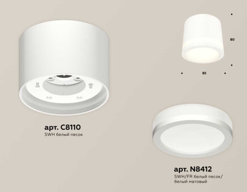 Комплект накладного светильника Ambrella light Techno Spot XS (C8110, N8412) XS8110003 фото 3