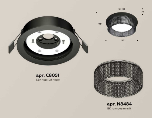 Комплект встраиваемого светильника Ambrella light Techno Spot XC (C8051, N8484) XC8051031 фото 2