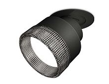 Комплект встраиваемого спота Ambrella light Techno Spot XM (A2242, A2106, C8102, N8484) XM8102541