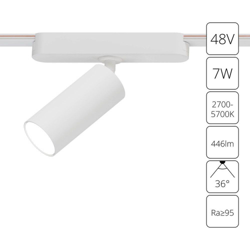 Трековый светодиодный светильник Arte Lamp Rapid A2956PL-1WH фото 3