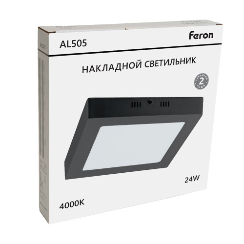 Светодиодный светильник Feron AL505 накладной 24W 4000K черный фото 5
