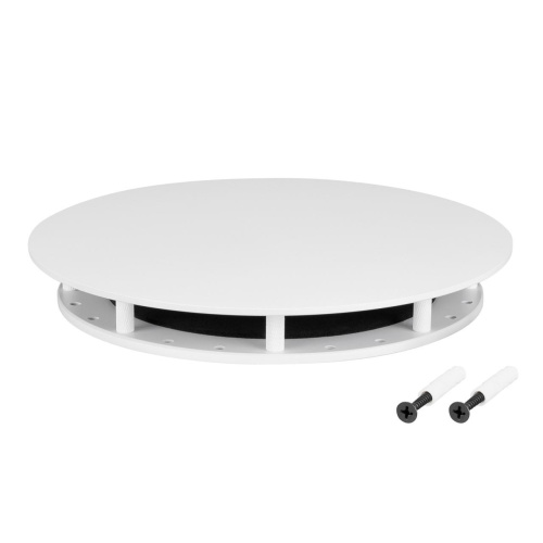 Крепление MOONLIGHT-BASE-ROUND-D18-L White Arlight 046065