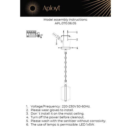 Светильник подвесной APL.070.06.05 фото 6