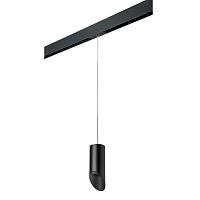 Комплект с трековым светильником Lightstar Rullo (214437+595857+201437) PRORP43737