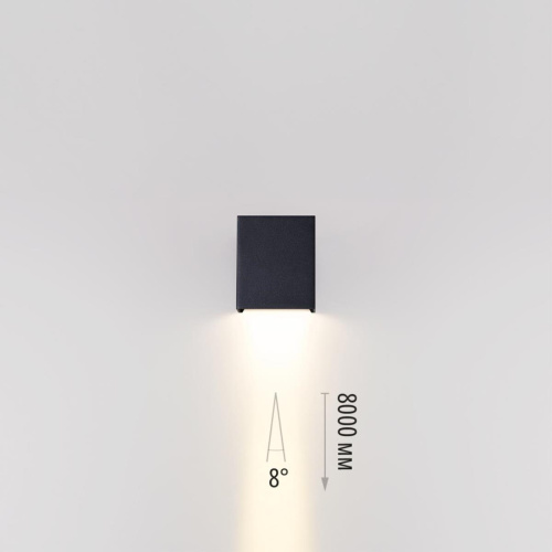 Уличный настенный светильник Odeon Light Arrow Nature 7188/5WL