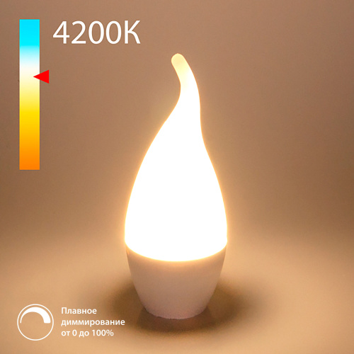 Светодиодная лампа "Свеча на ветру" Dimmable CW35 7W 4200K E14 BLE1450