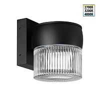 Уличный настенный светильник Novotech Estima Street 359717