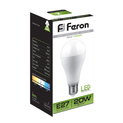 Лампа светодиодная Feron LB-98 Шар E27 20W 175-265V 4000K фото 2