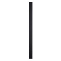 Уличный настенный светодиодный светильник Odeon Light Fibi 4379/29WL