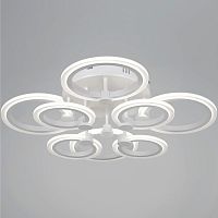 Потолочная светодиодная люстра Reluce 09502-0.3-4+4 WH