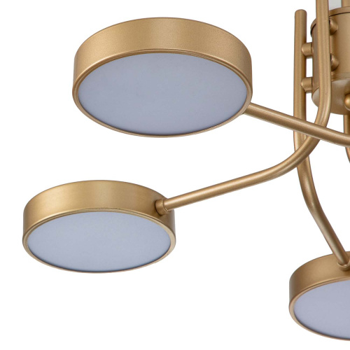 Светильник на штанге Escada 10258/5 LED*44W Champagne gold фото 4