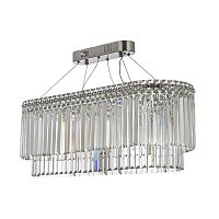 Подвесная светодиодная люстра Arti Lampadari Ovindoli L 1.5.80X30.101 N