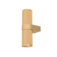 Настенный светильник (бра) Technical C069WL-02MG