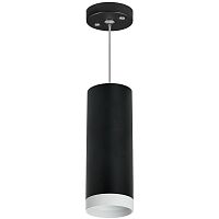 Комплект с подвесным светильником Lightstar Rullo (214487+590057+203436) RP4873436