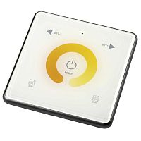 Пульт Lightstar 505510R