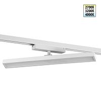 Трековый светильник Novotech Stratus Port 359782