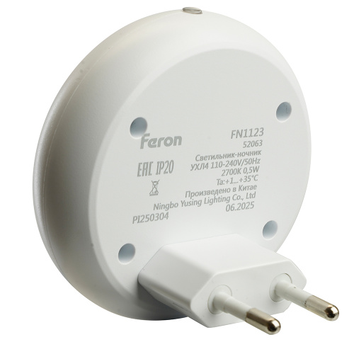 Светильник ночник Feron FN1123 0,5W 230V, белый фото 7