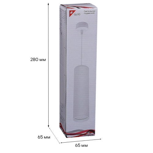 Подвесной светильник Reluce 16002-0.9-001LD 200mm GU10 WT фото 4