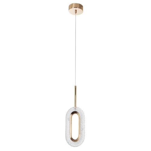 Подвесной светодиодный светильник Arte Lamp OVALE A2489SP-1GO Подвесной светодиодный светильник Arte Lamp OVALE A2489SP-1GO