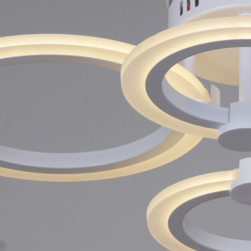 Потолочная светодиодная люстра Reluce 09502-0.3-2+2 WH фото 4