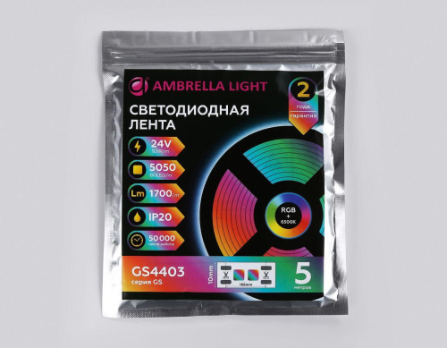 Светодиодная лента Ambrella Light 10W/m 60LED/m 5050SMD RGBW+холодный белый 5M GS4403 фото 6