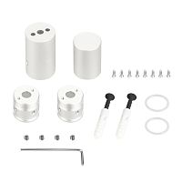 Крепление MOONLIGHT-VT-CEILING-D18 White Arlight 048593