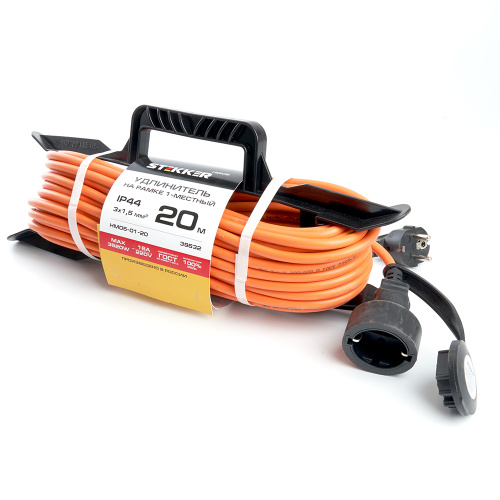 Удлинитель-шнур на рамке 1-местный с/з Stekker, HM05-01-20  (US1), 3*1,5мм2, 20м, 220В, 16А, Home, оранжевый (40162)