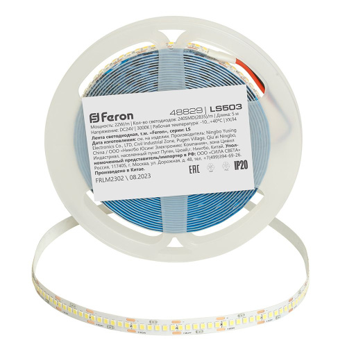 Светодиодная LED лента Feron LS503 240SMD(2835)/м 22Вт/м 24V 5000*10*1.22мм 3000К, IP20 фото 4