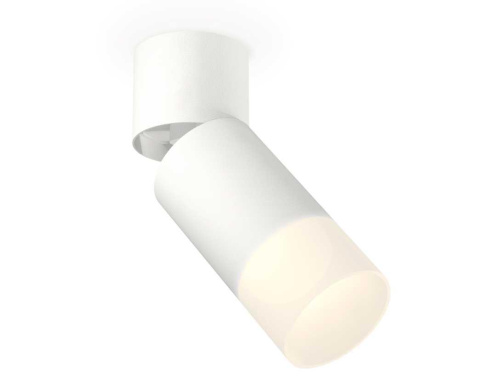 Комплект спота Ambrella light Techno Spot XM (A2220, C6312, N6252) XM6312083 Комплект спота Ambrella light Techno Spot XM (A2220, C6312, N6252) XM6312083