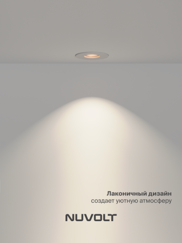 Встраиваемый светильник NUVOLT LDL-030w фото 20