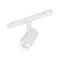 Светильник MAG-ORIENT-SPOT-R45-12W Day4000 (WH, 36 deg, 48V) Arlight 053721