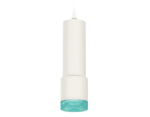 Комплект подвесного светильника Ambrella light Techno Spot XP7401004 SWH/BL белый песок/голубой (A2301, C6342, A2030, C7401, N7194) фото 5