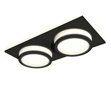 Комплект встраиваемого светильника Ambrella light Techno Spot XC (C6526, N6221) XC6526060