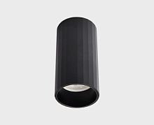 IT08-8012 black светильник потолочный