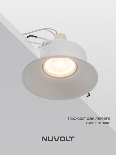 Встраиваемый светильник NUVOLT LDL-026W фото 8