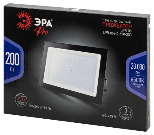 Прожектор светодиодный уличный ЭРА PRO LPR-062-0-65K-200 Б0064695 фото 7
