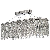 Подвесная светодиодная люстра Arti Lampadari Ovindoli L 1.5.80x30.100 N