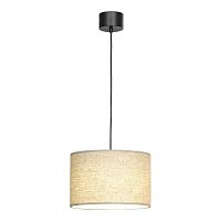 Подвесной светильник Lussole Levy LSP-8957