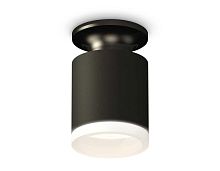 Комплект потолочного светильника Ambrella light Techno Spot XC (N6902, C6302, N6245) XS6302110