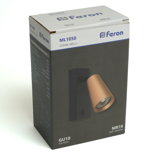 Светильник Feron ML1850 BELL, 35W, 230V, GU10, золото и чёрный фото 5