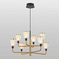 Подвесная люстра Lussole LSP-4018