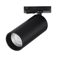 ST384.436.10 Св-к трек. Черный LED 1*10W 3000K 900Lm Ra>90 36° IP20 L160xW50xH- 220V BASE