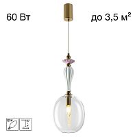 Подвесной светильник Citilux Fernet CL254410