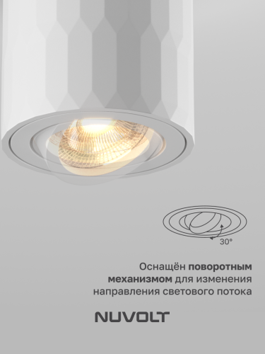 Потолочный светильник NUVOLT LDL-003W фото 18