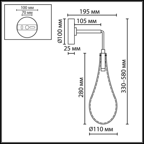 Бра Odeon Light Braid L-Vision 7148/5WL фото 2